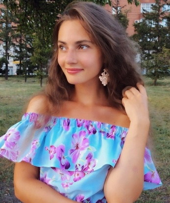 Ирина